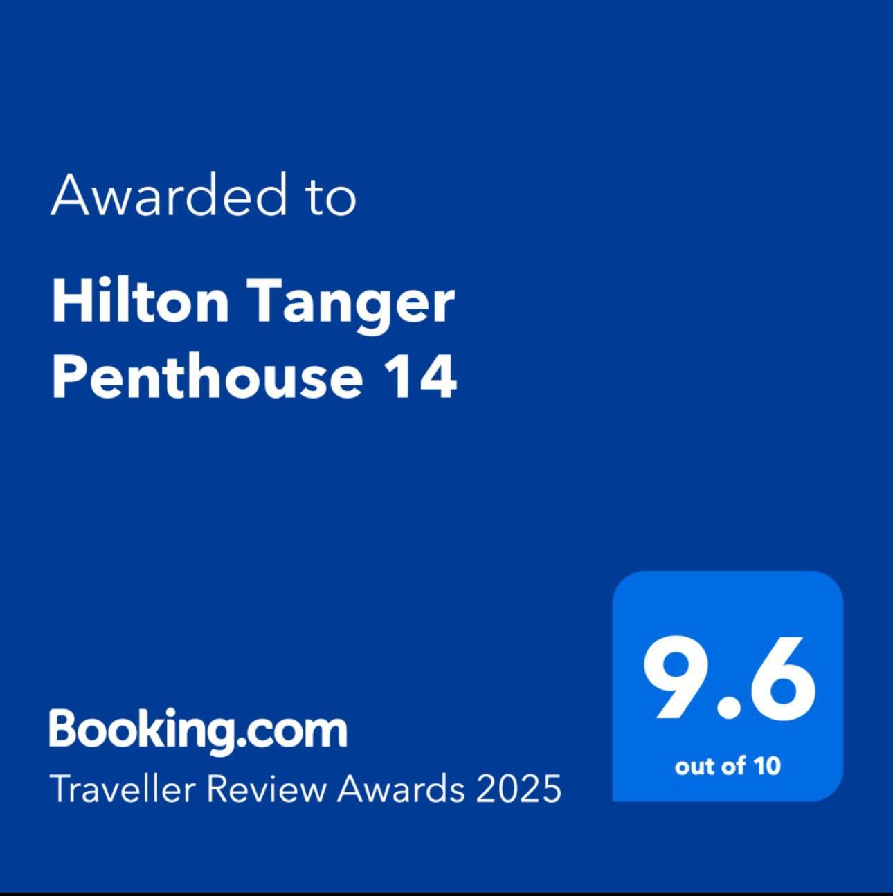 Hilton Tanger Penthouse 14 Apartment Екстериор снимка